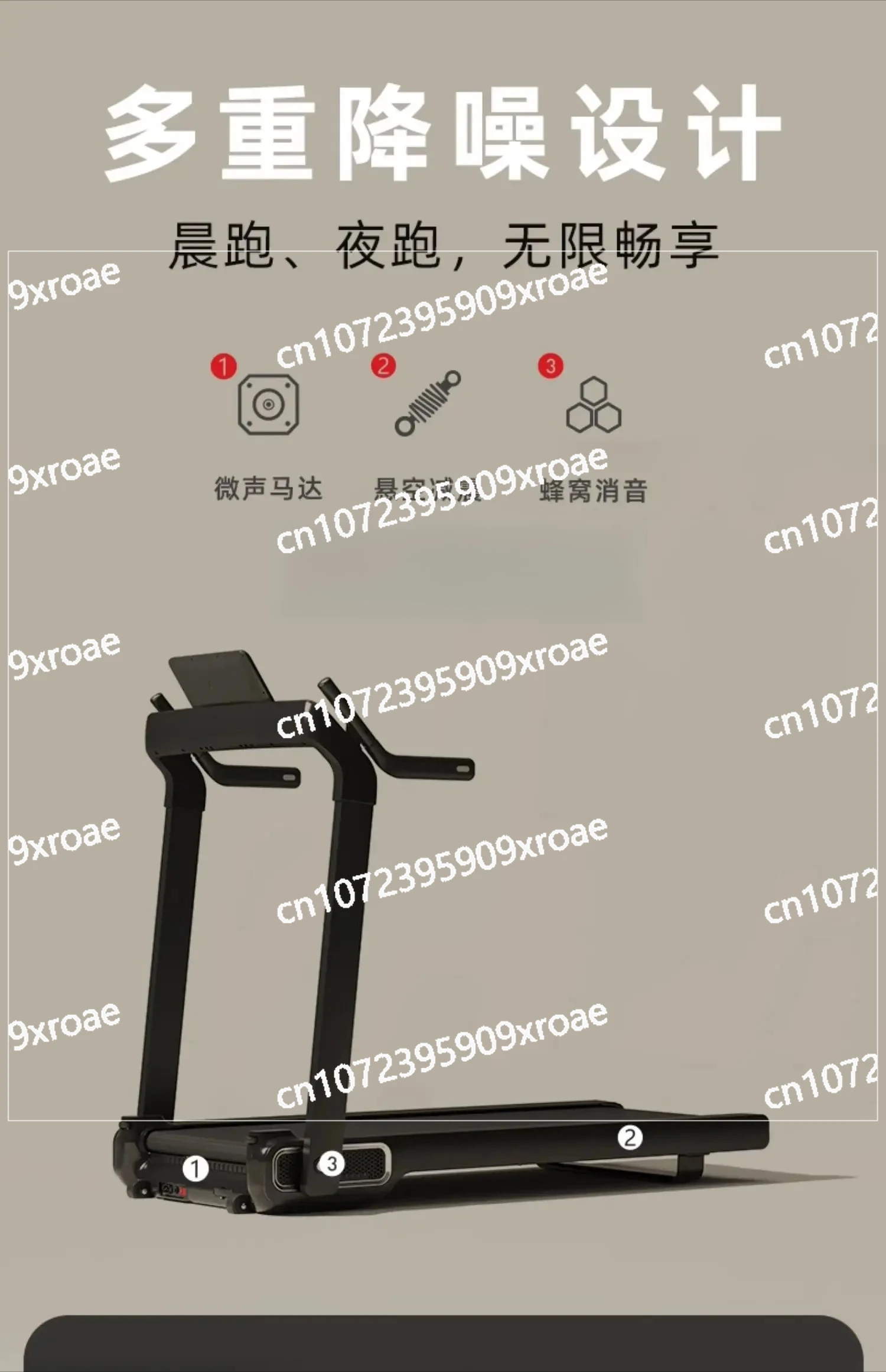 フィットネス機器 家庭用トレッドミル 超静音 小型 折りたた - Treadmill Home Gym のレビューと価格