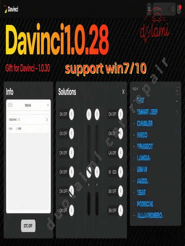2025 vente chaude davinci 1.0.28 Support logiciel Win 7/10/11 davinci 1.0.30 Fonctionne sur KESS/KTAG 3 vendu