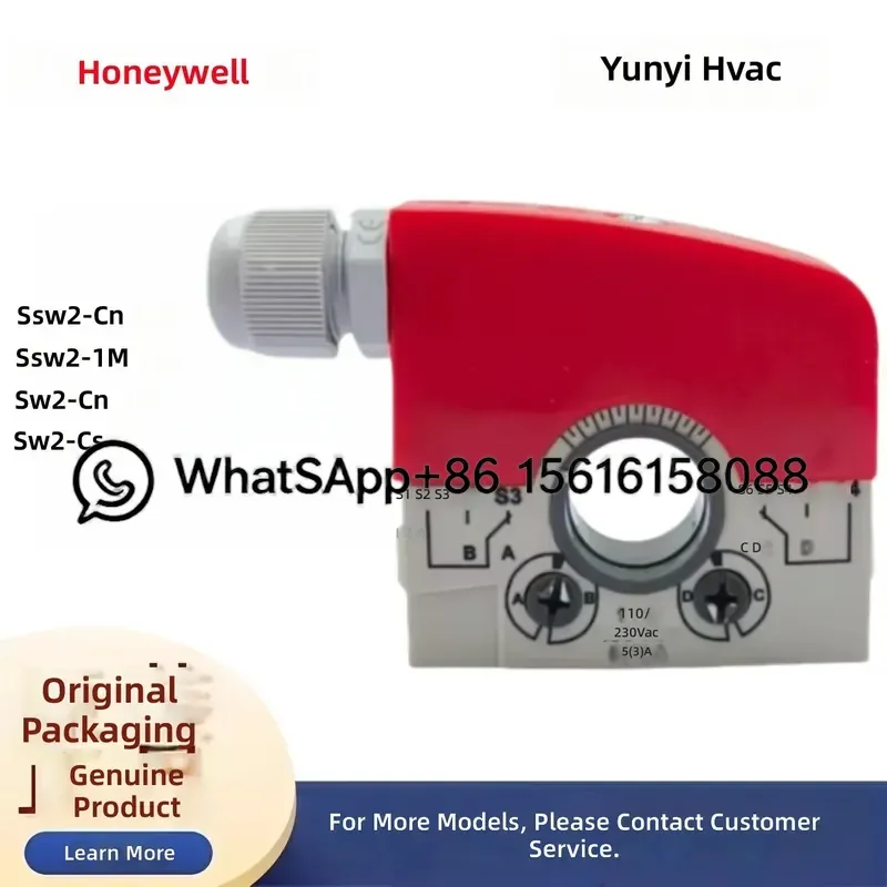 Honeywell SW2-CN SSW2-CN Valve Actuator Auxiliary Switch Feedback Signal Original Model Code HVAC Control Part