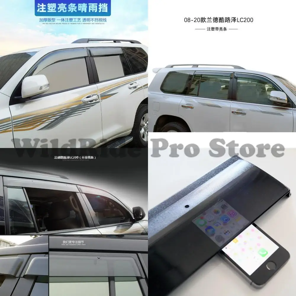 

1 set designed for Toyota Land Cruiser rain visors 05-19 model Land Cruiser off-road modification window rain guards