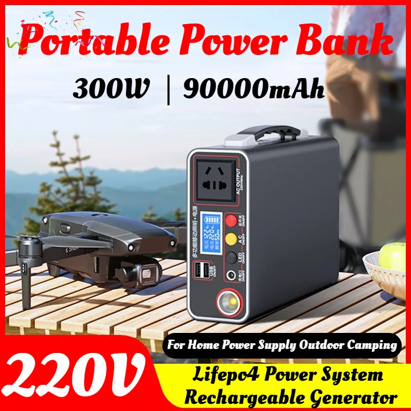 220V Portable Outdoor Camping Power Bank LED Display 300W Home Emergency Charging Backup Lifepo4 Power System Charging Generator