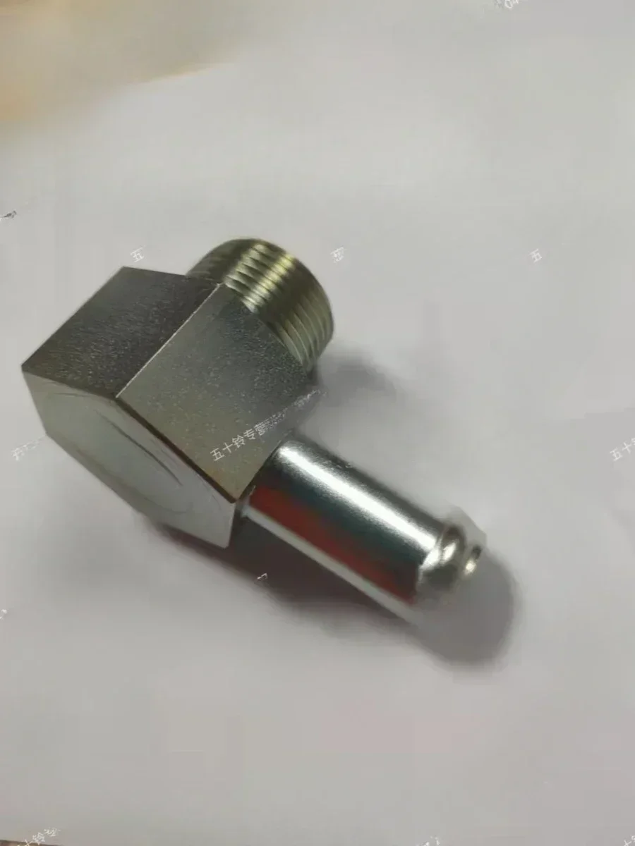 

Соединитель трубы теплого воздуха двигателя 6BG1ZX 2502355 - 13721034 -1