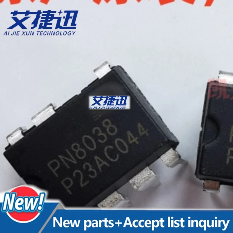 20pcs/lot PN8038NSC-T1  chips Electronic components