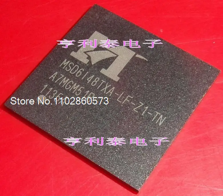 MSD6I48TXA-LF-Z1-TN Оригинал, в наличии. Силовая ИС
