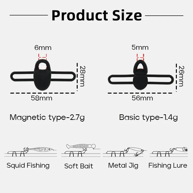 LETOYO 2 قطعة إغراء هوك مغناطيسي حارس عالية المرونة سيليكون الطعم هوك حامل صغير خفيف الوزن عدم الانزلاق إغراء حامل #2