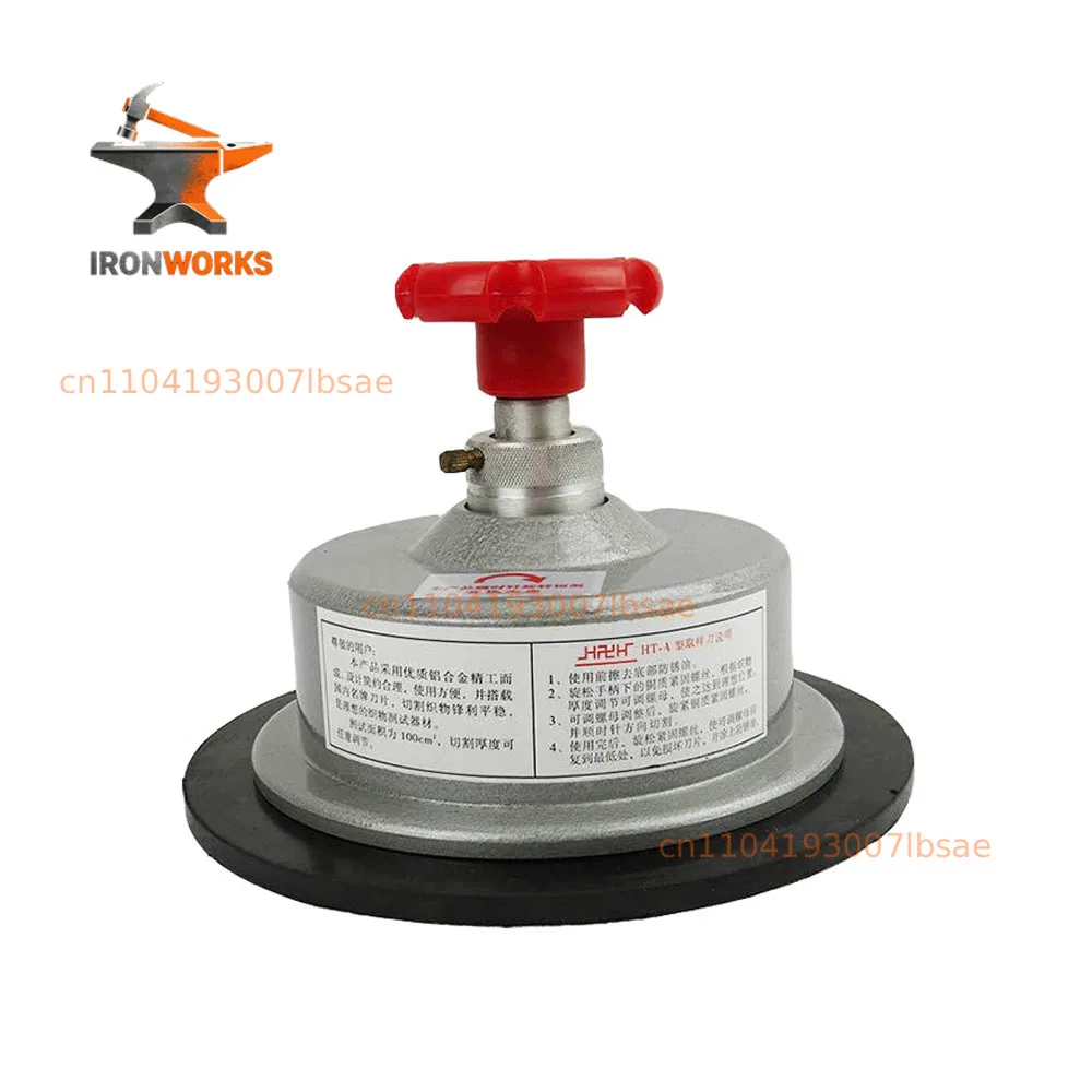 Cut Circular Diameter 112mm Round Fabric Cloth Sample Cutter for Textile Fabric GSM Weight Cutter Testing-White Adjustable Type
