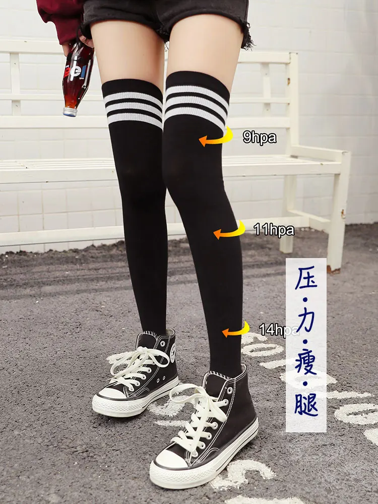 2024 women's golf socks outdoor sports combed cotton socks