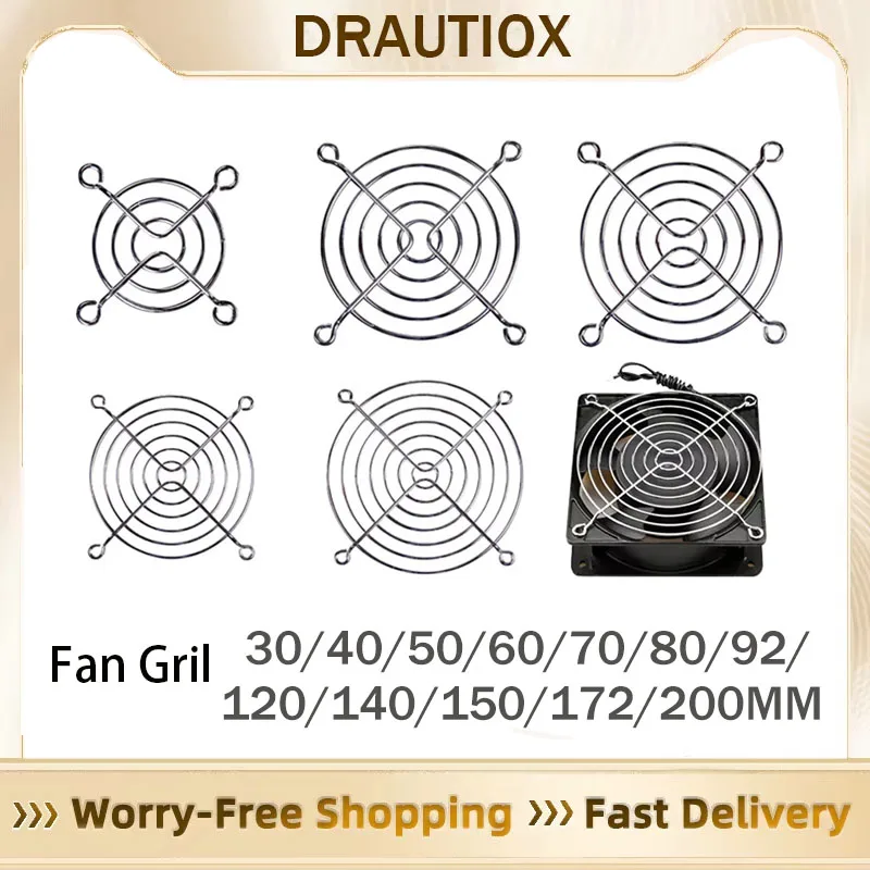 

10PCS Cooling Fan Guard Metal Grill Computer Cover Fan Grill 30mm 40mm 50mm 60mm 70mm 80mm 90mm 120mm 135mm 140mm 170mm 200mm