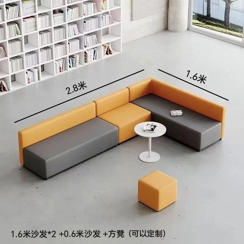 Office Training Institution Hotel Front Desk Rest Area Reception Sofa Negotiator Simple Right Angle Corner