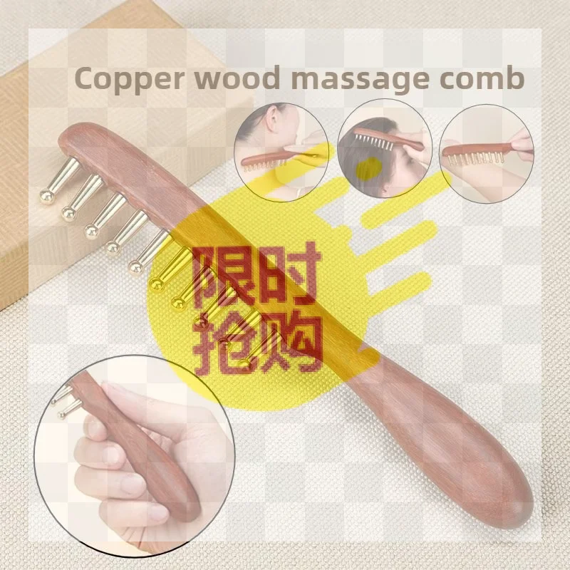 Head Meridians Massage Comb Copper Wood Meridians Comb Needling Guasha Scalp Relax Tools Long Hair Head Therapy Meridian Comb
