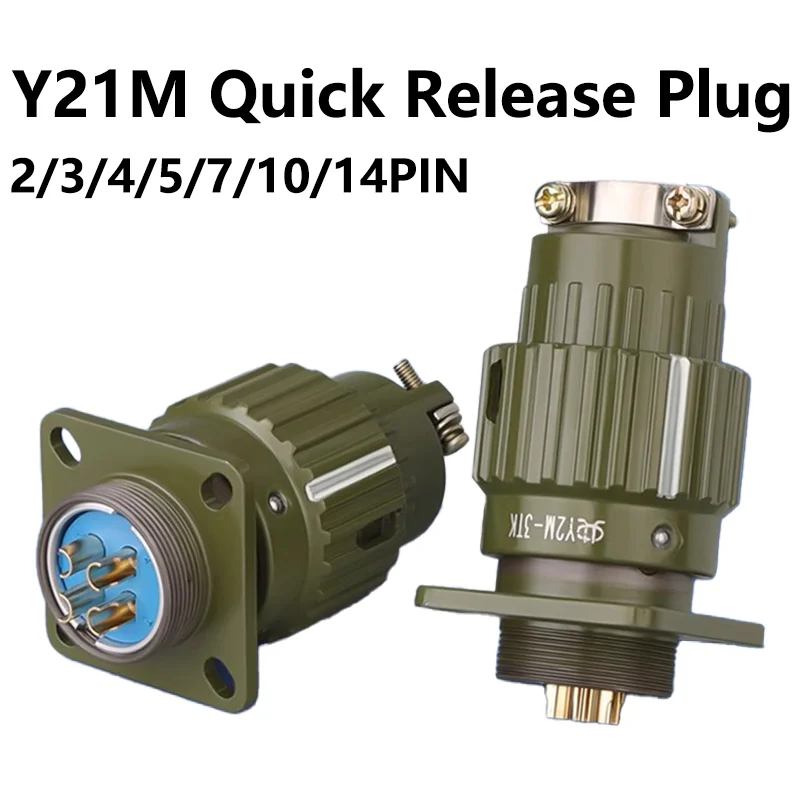 

Y2M YP21 aviation plug aviation socket cable joint Stepper Motor Aviation Connector Plug socket 21mm 2/3/4/5/7/10/14/16 Pin