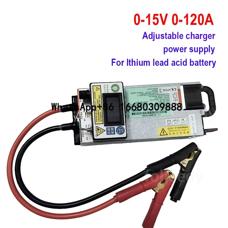 3-15V 0-120A Adjustable Charger 14.6V 3 - 60A 50A 12V 100A 3 - 200A 150A 80A lifepo4 for Lithium Ion Lead Acid Battery Charger