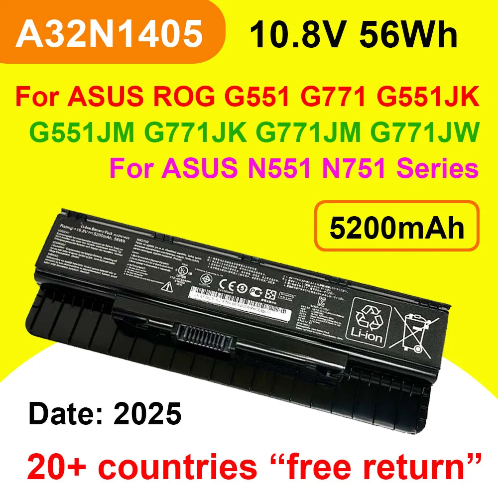 ДЛЯ ASUS ROG G551 G771 G551JK G551JM G771JK G771JW N551 N751 Series Замена A32N1405 Аккумулятор для ноутбука 10,8 В 56 Втч 5200 мАч
