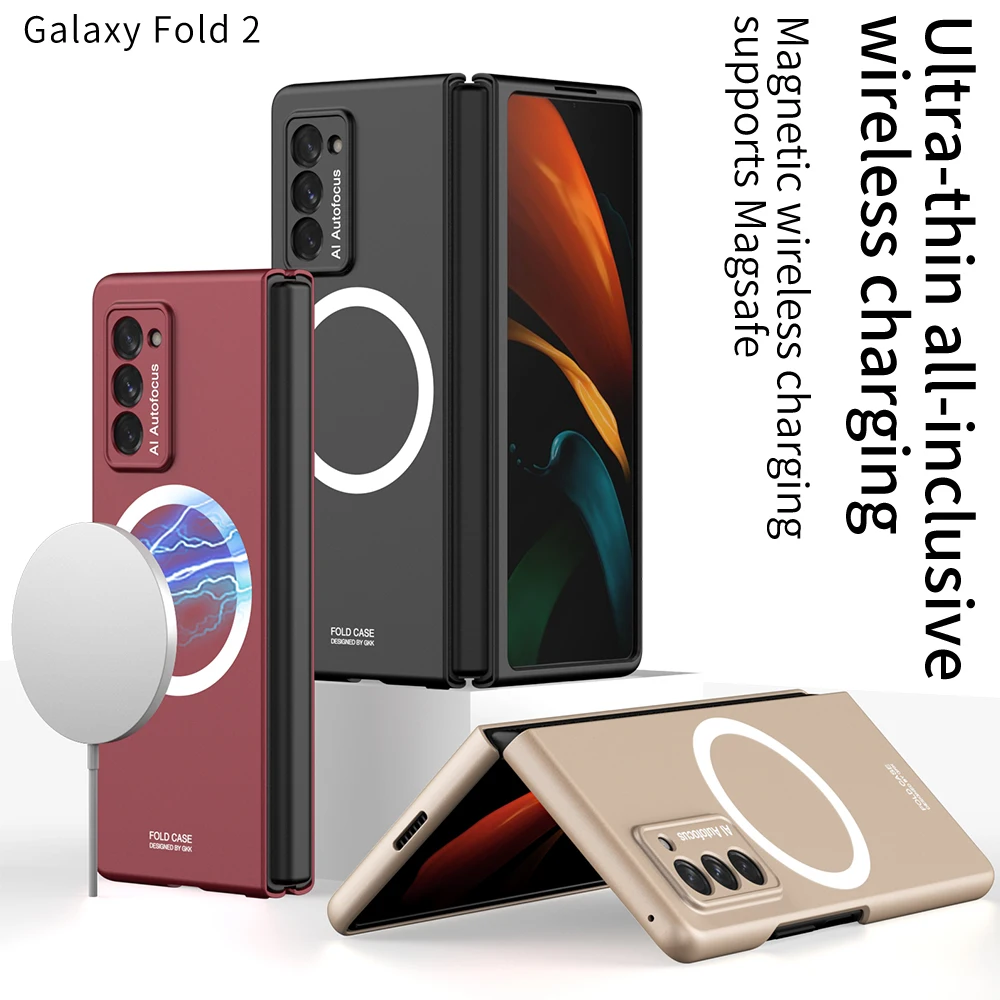 For Samsung Galaxy Z Fold 2 Magsafe Wireless Charging Magnetic Case Ultra Thin Matte Folding All-inclusive Shockproof Back Cover