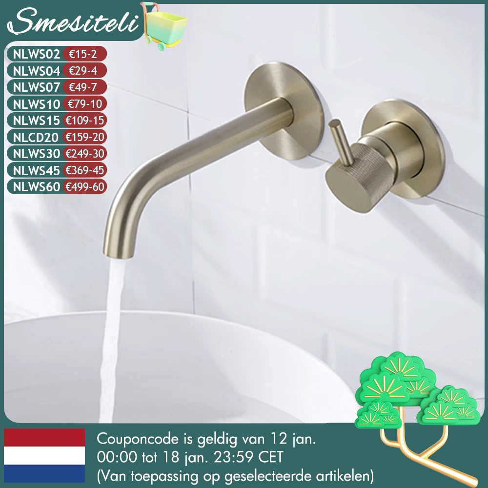 

Смеситель для раковины для ванной комнаты Смесители для раковины накатанный матовый золотой настенный смеситель для воды кран из латуни для горячей и холодной воды