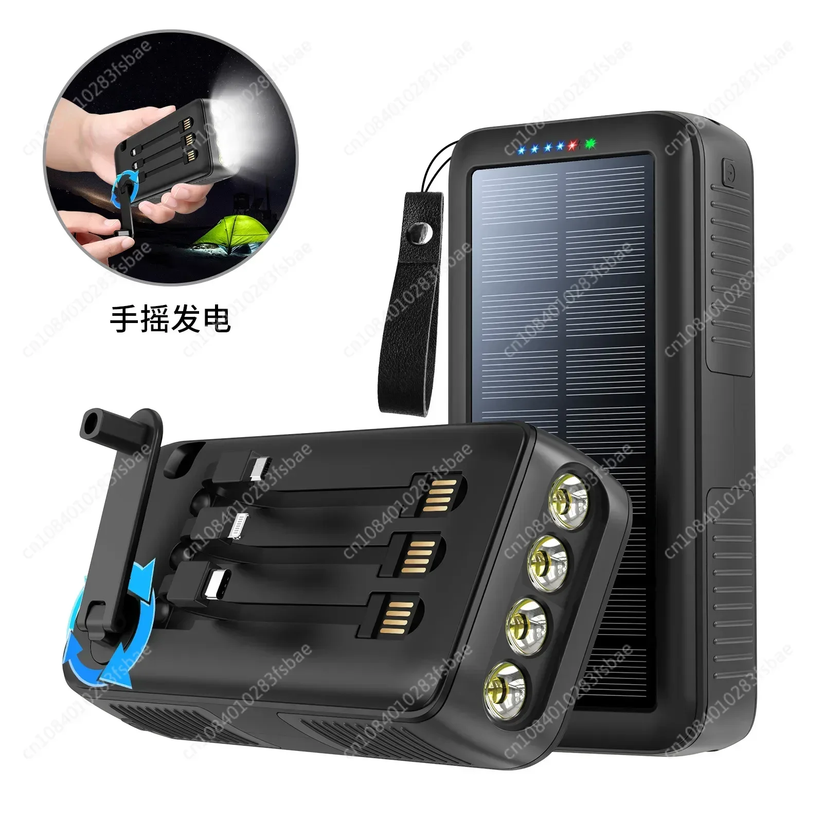 

Hand power generation Solar mobile power supply 63200mAh Self-contained cable 4LED light Power bank CE/FCC