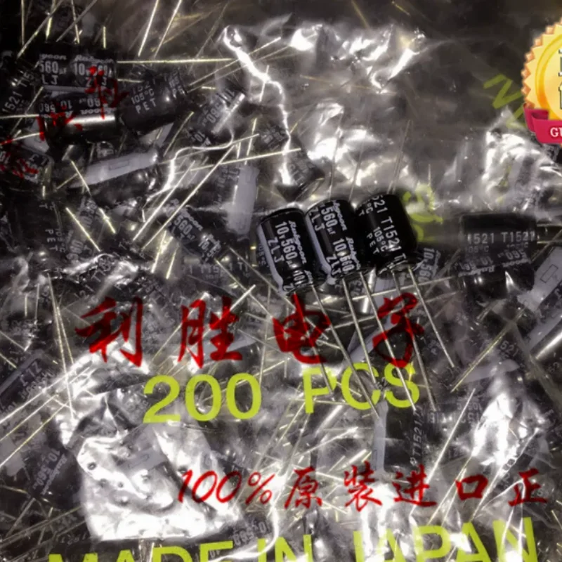 

10-100 шт. 560 мкФ 10В Японский конденсатор Rubycon 10V560UF 8*12 ZLJ, высокочастотный, с низким сопротивлением