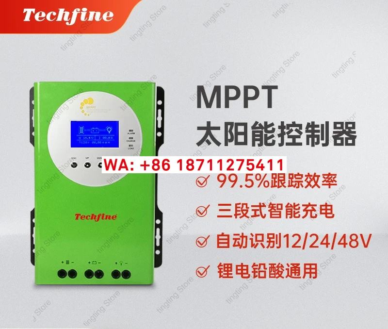 12V/48V40A-100A Cha…