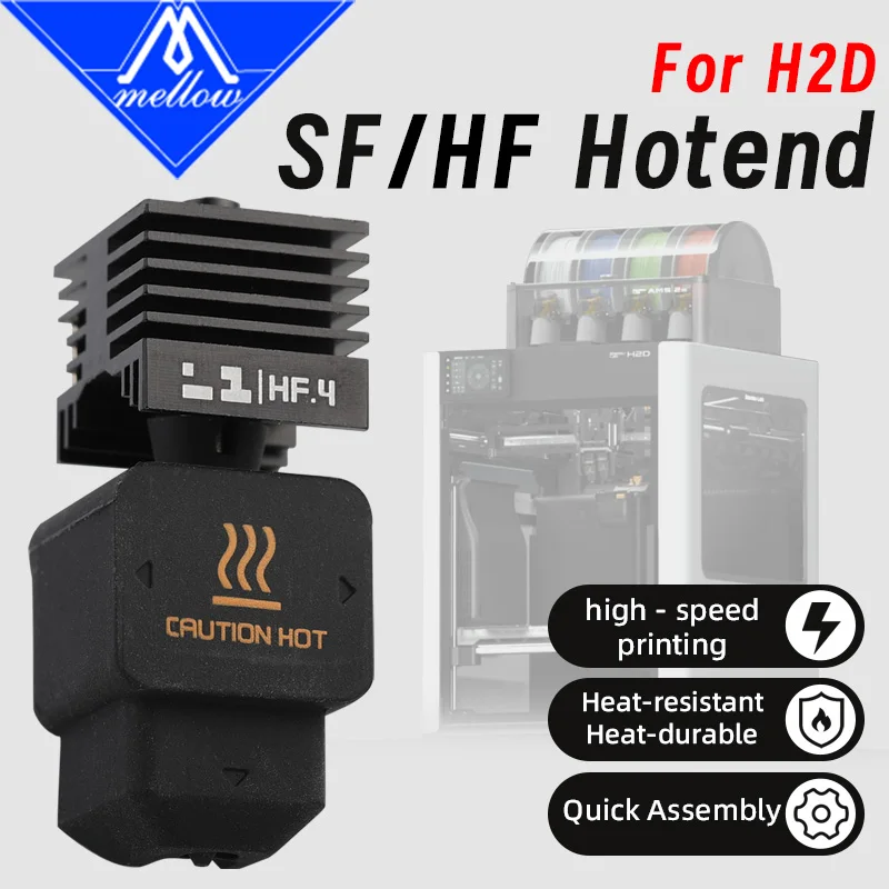 Mellow Sf/Hf H2D Ho… - image