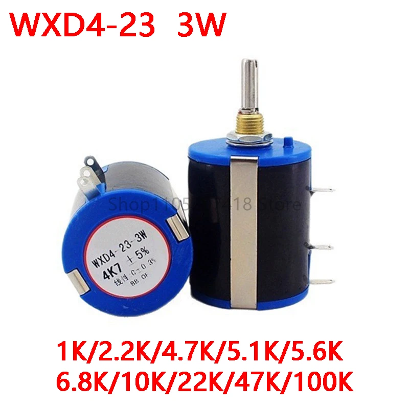 

1 шт. WXD4-23-3W 1K 2K2 4K7 5K6 6K8 10K 22K 47K 100K 3W многоомоточный потенциометр