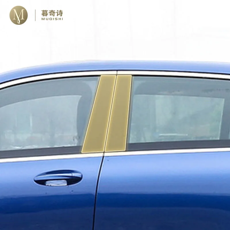 

Pre cutting Car Exterior Body B C Window pillar PPF paint protection film TPU film refit For Mercedes-Benz EQC 2020-2024