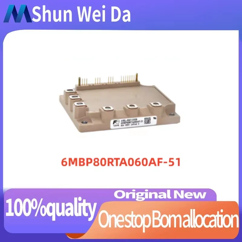 

Новинка, модуль для фотографий 6MBP80RTA060AF-51