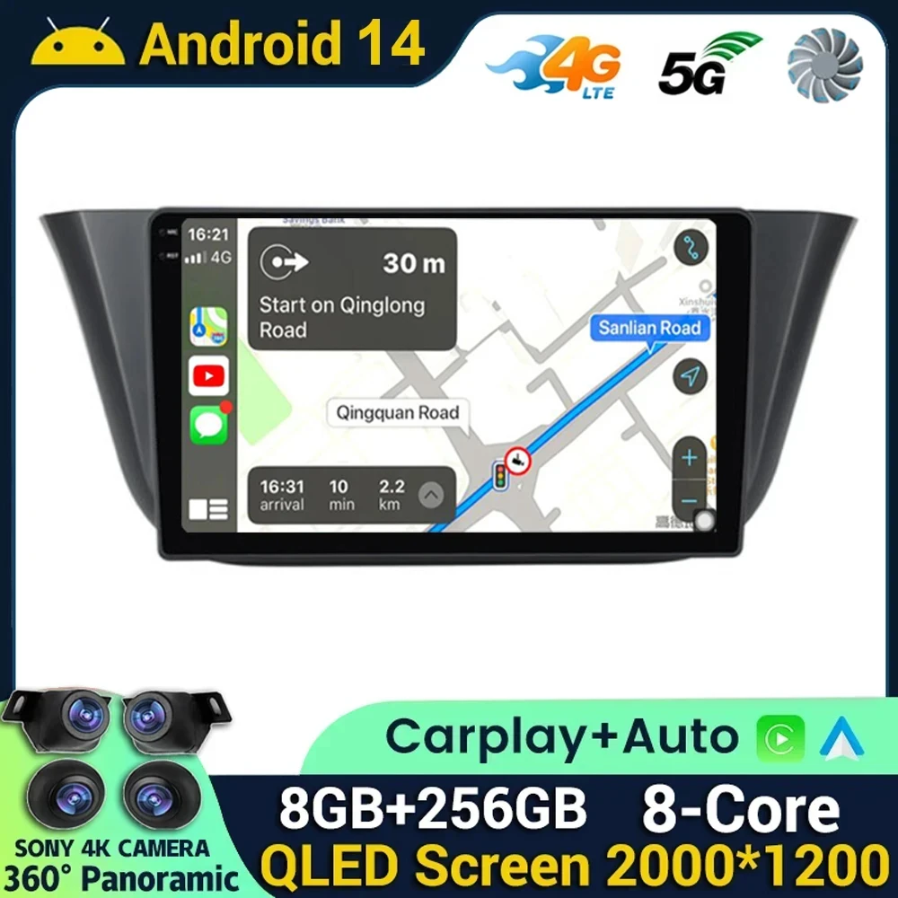 

Android 14 Autoradio Car Radio For Iveco Daily 2013-2021 Multimedia Automotive Carplay Auto Wireless Navigation Unit Head touch
