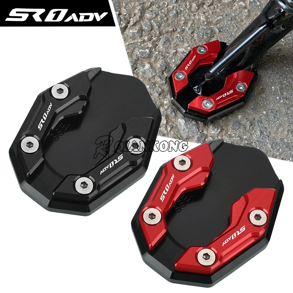 

SR1 ADV 125 Motorcycle Kickstand Side Stand Enlarger Extension Plate Pads For VOGE SR150S SR 150S SR1ADV125 2023 2024 2025 2026