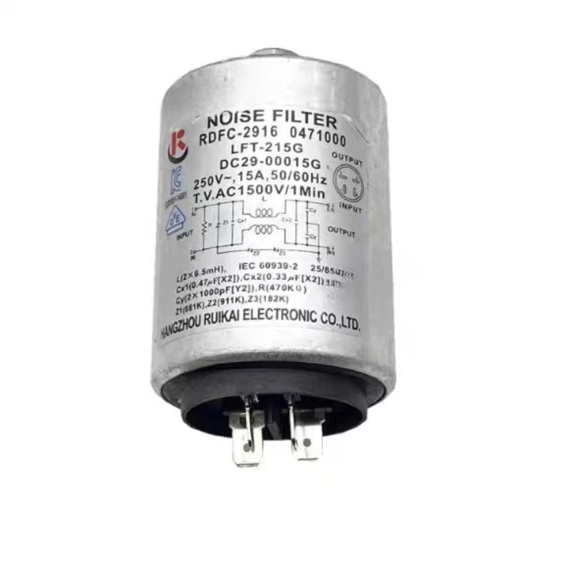 1PCS For Samsung Washer Start Capacitor Filter  DC29-00015G