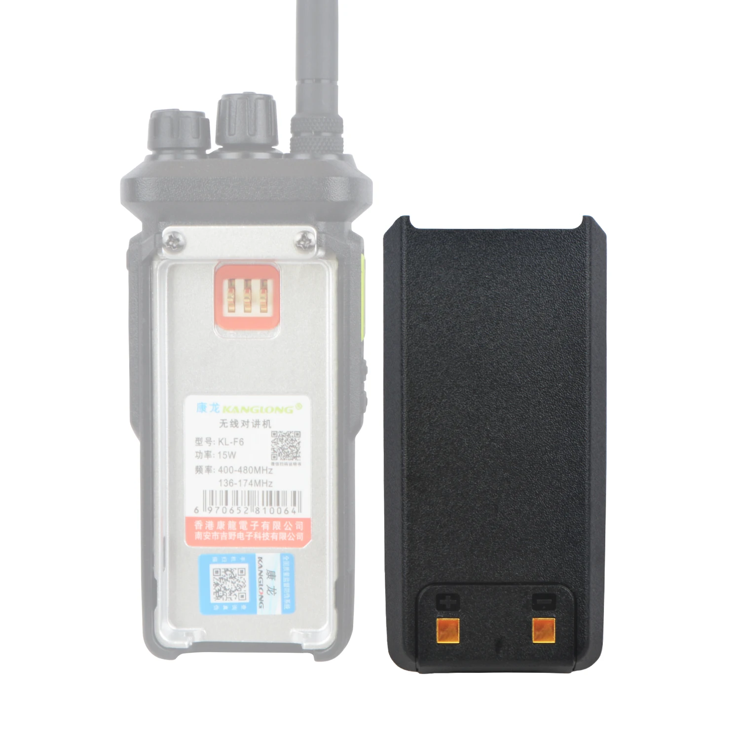 Batteria Radio bidirezionale portatile batteria agli ioni di litio da 6800mAh per accessori batteria Walkie Talkie radioamatoriale KL-F6 KL-669