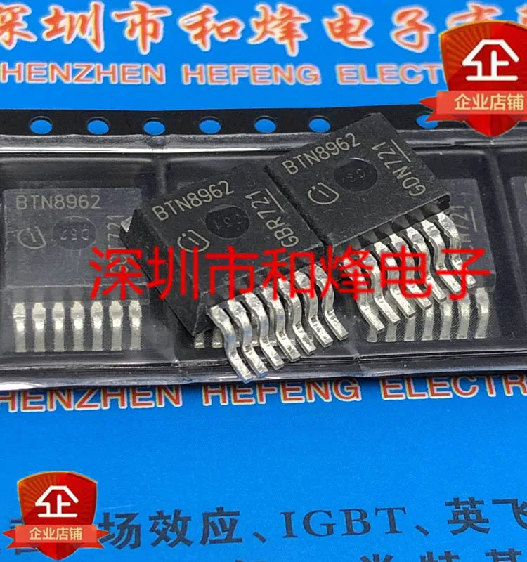 

BTN8962 TO-263 новый оригинальный чип питания