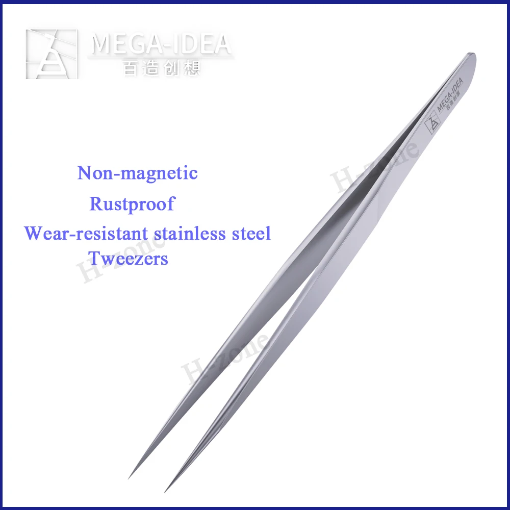 

MEGA-IDEA Flying wire tweezers mobile phone repair fine-tipped tweezers 0.1 non-magnetic rust-proof wear-resistant stainless