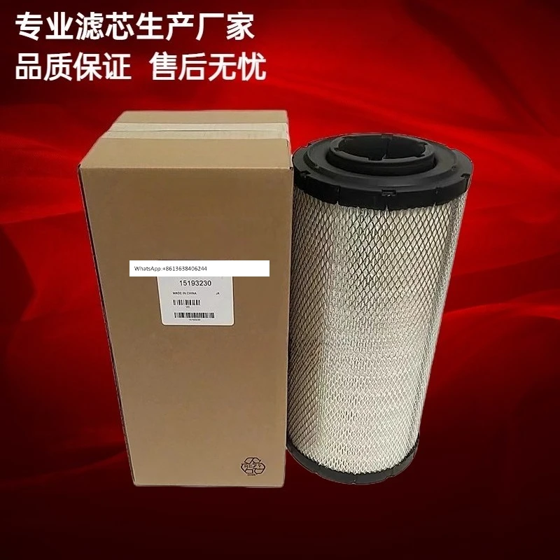 

15193230 Воздушный фильтр EC140/150 Детали для обслуживания экскаватора Элемент воздушного фильтра