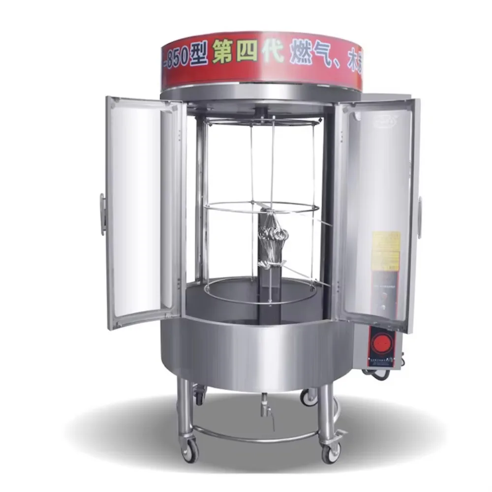 Vertical Rotisserie Oven, Duck Roasting Machine, Chicken Barbecue Stove, Multi-Function Rotisserie Grill, Electric Spit Roaster
