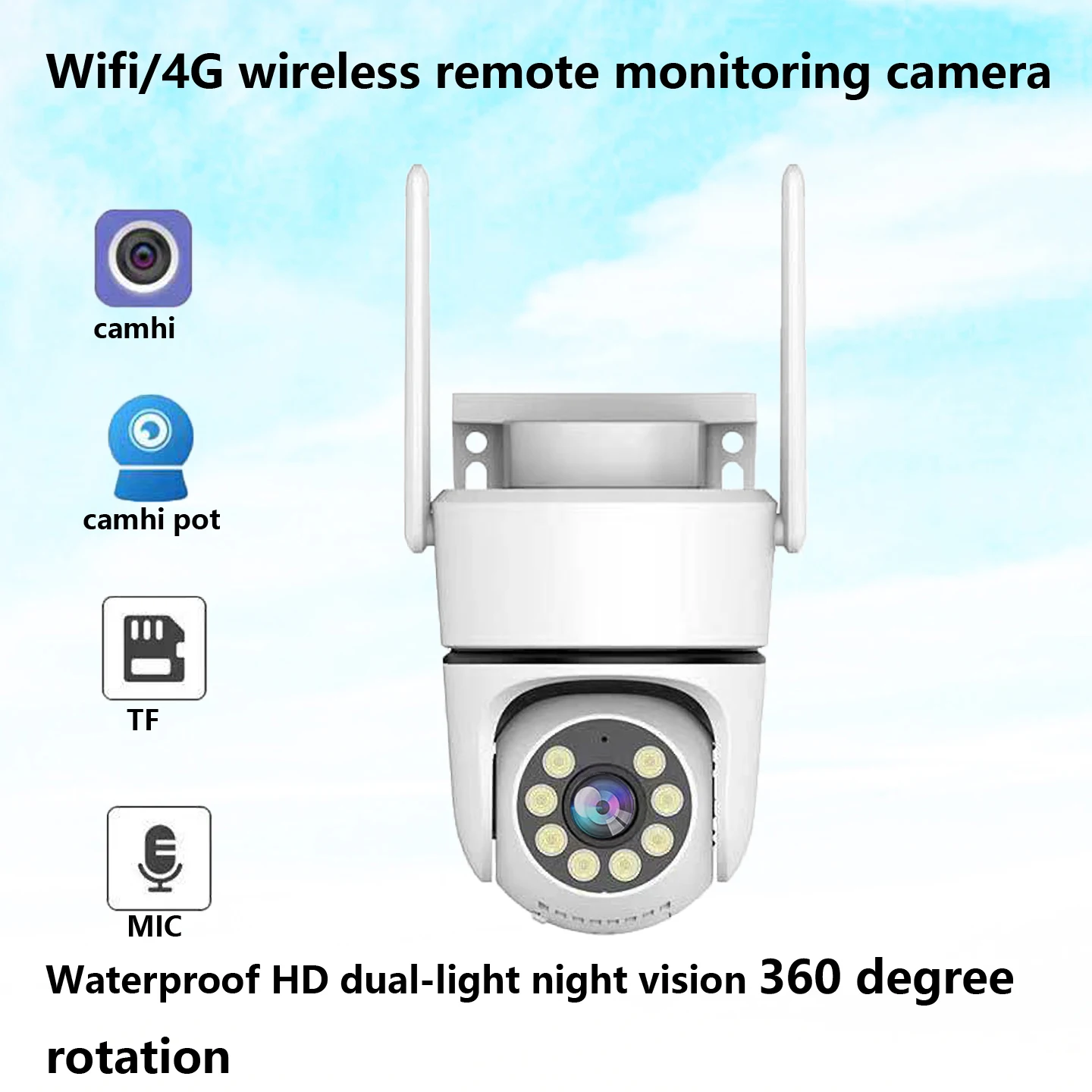 

Vehicle-mounted remote monitoring camera 4G wireless mobile phone to watch wifi, insert phone card, outdoor waterproof audio and