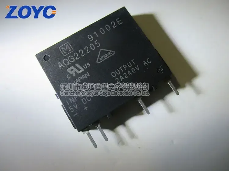 

Бесплатная доставка! 2шт AQG22205 AQG22205-5VDC Pin-4