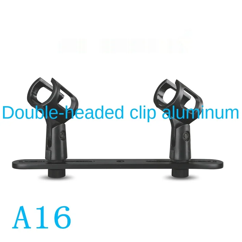 A16 and A18 Microphone Microphone Double-head Four-head Clip Aluminum Rod Microphone Accessories