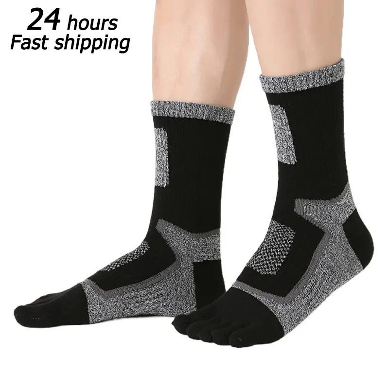 Chaussettes en pur coton à cinq doigts pour hommes, bas longs d\'automne et d\'hiver pour les abonnés aux documents, optique chaude, Parker fendu,