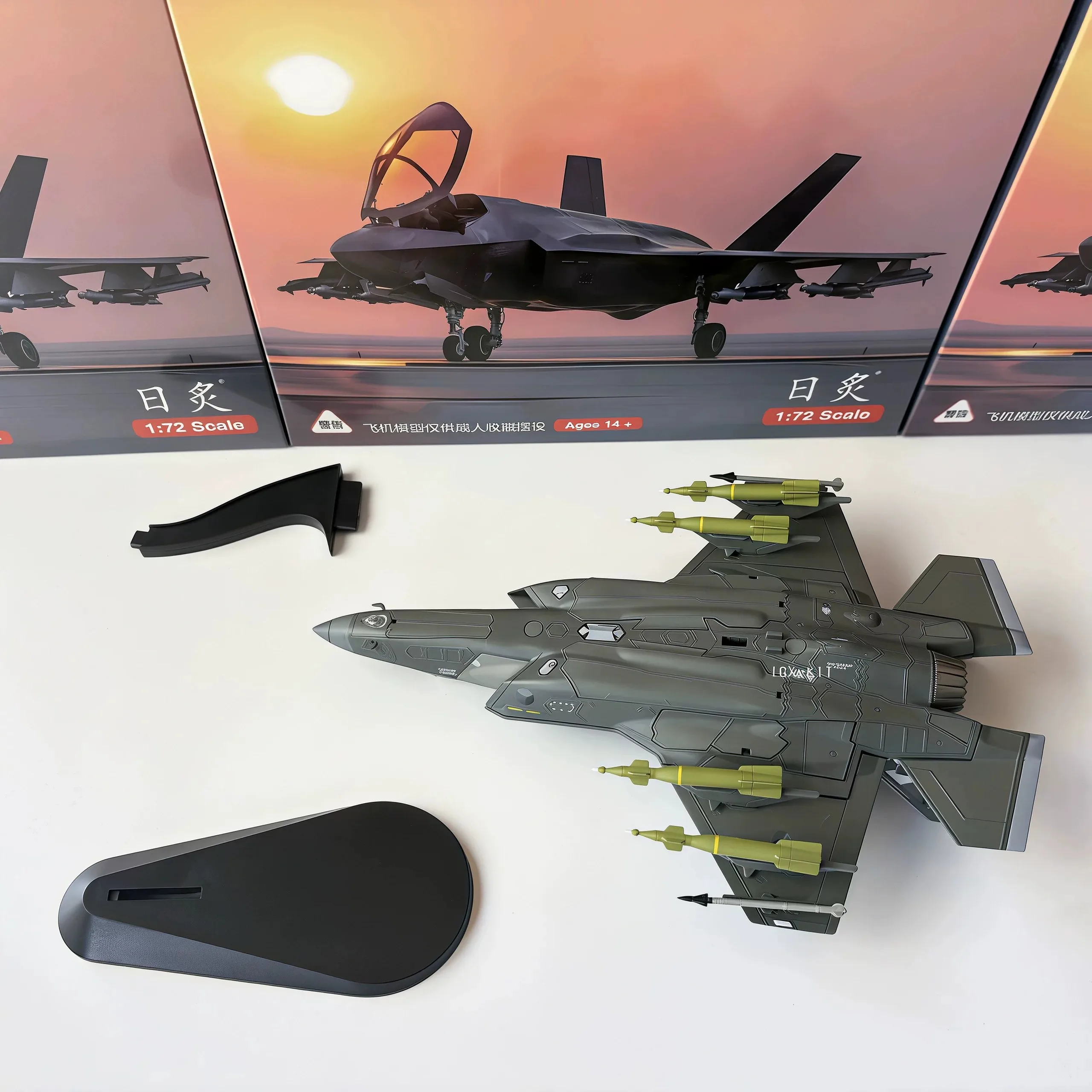 1/72 Scale Us F-35a Stealth F35 Simulation Alloy Airplane Finished Aircraft Model Ornament