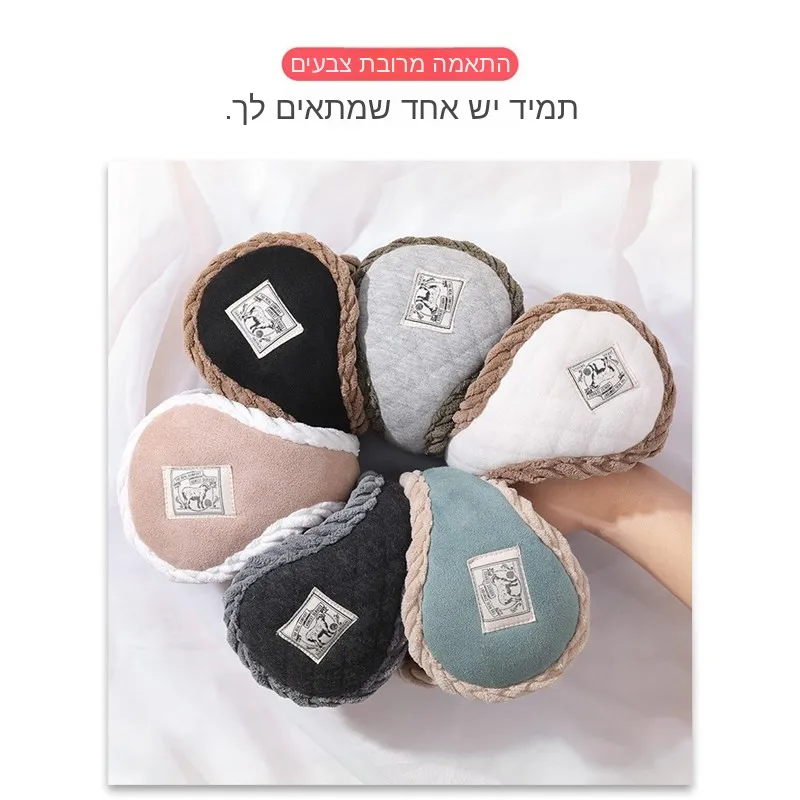 厚みのあるプラッシュイヤーチップ-暖かい着用可能なイヤーキャップ-冬用ファッションアクセサリー-ノーブランド-中国製-その他素材