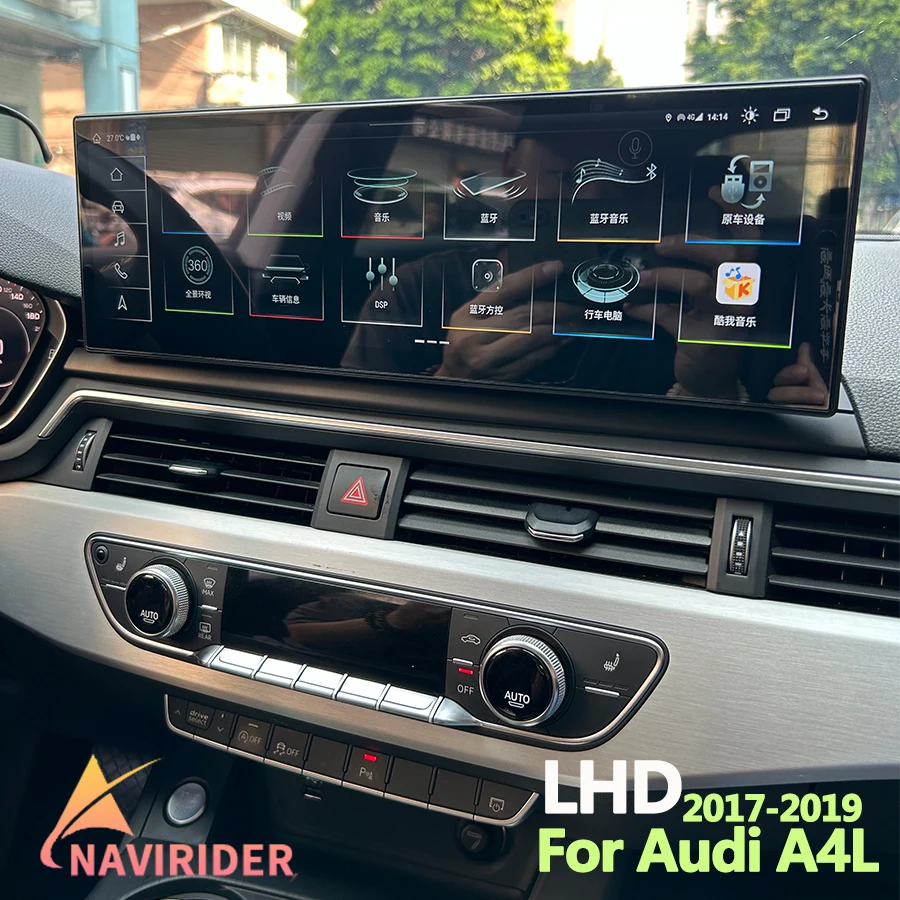 Lhd Android 14 Touc… - image