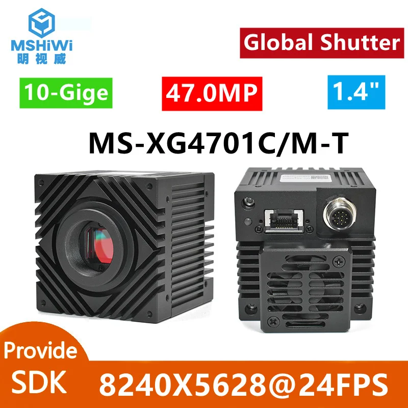 10-Gigabit Ethernet Interface Industrial Camera GigE Vision Cameras Color Global Shutter Machine Vision SDK And Demo Application