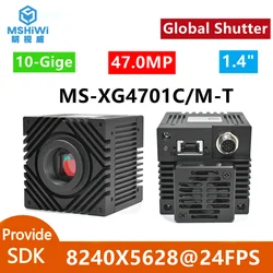 10-Gigabit Ethernet Interface Industrial Camera GigE Vision Cameras Color Global Shutter Machine Vision SDK And Demo Application