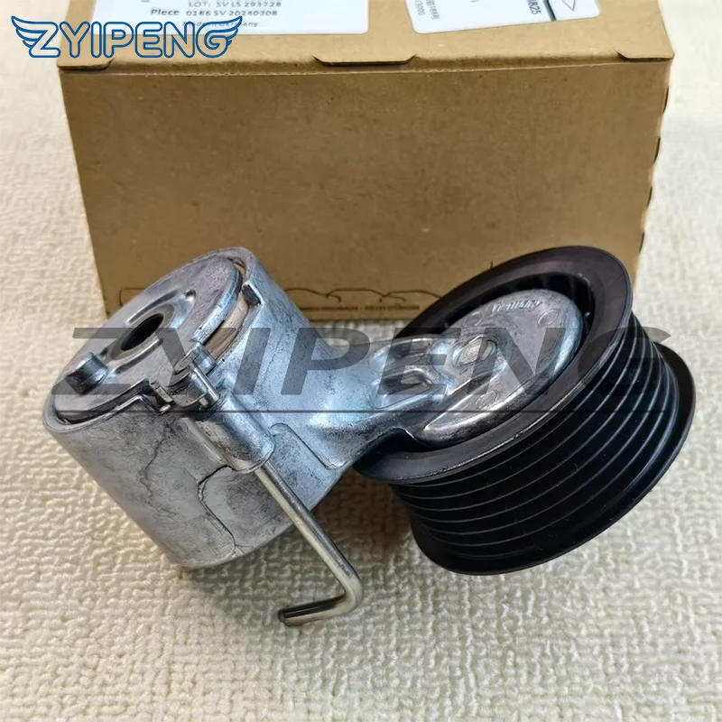 

1PCS belt tensioner buffer OEM 06E903133AC for Audi A4 A5 A6 A7 A8 Q5 Q7 3.0 TFSI 06E903133AA