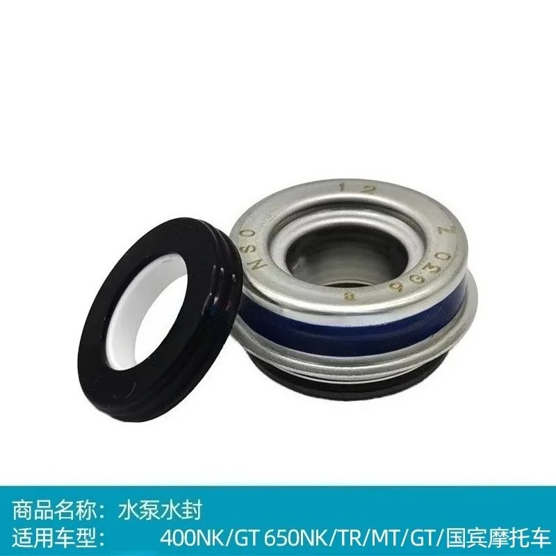 Water Pump Oil Seal and Water Seal Combination Fit for CFMOTO 400NK 650NK 650GT 650MT 700CLX