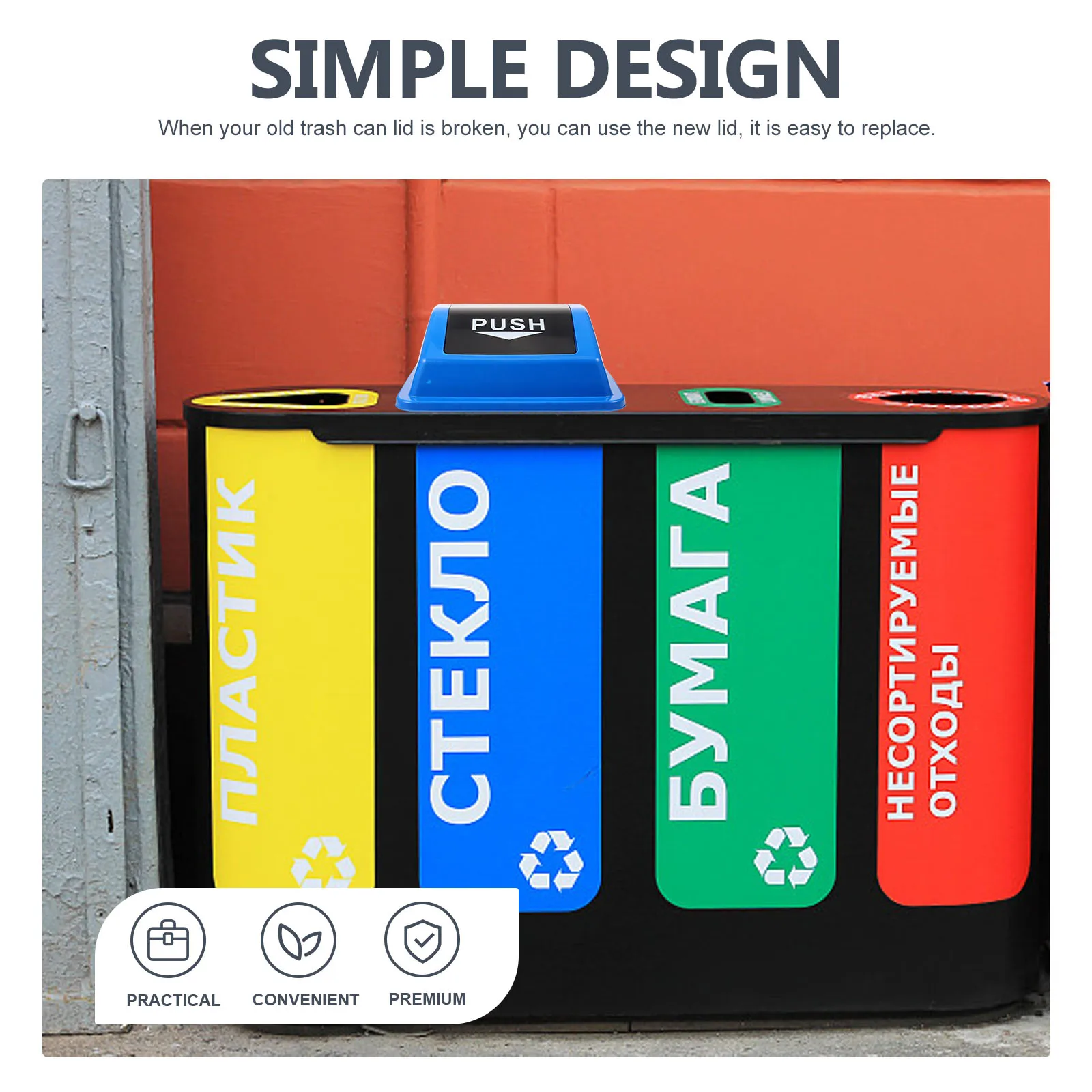 

20L Flip Trash Can Lid Replacement Green Color Plastic Waste Bin Cover For Home Office Use Garbage Container Part