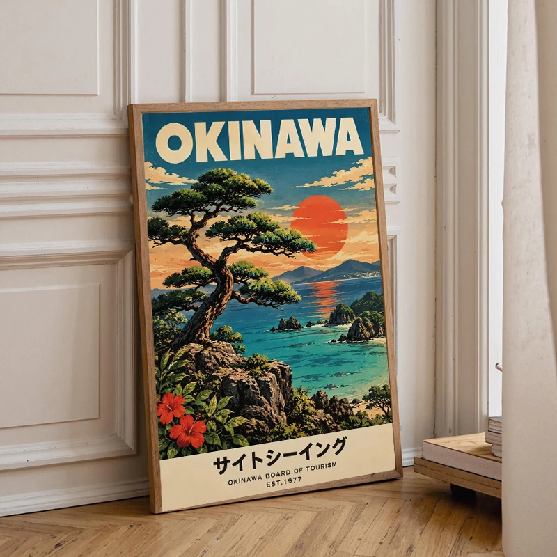 Japanese Crane Mount Fuji Tokyo Cherry Blossom Samurai Frog Okinawa Poster Canvas Painting Print for Living Room Home Decor