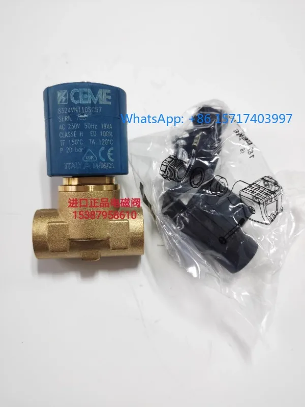 

CEME8324 solenoid valve CEME8323 original TYPE788 CNC cutting imported