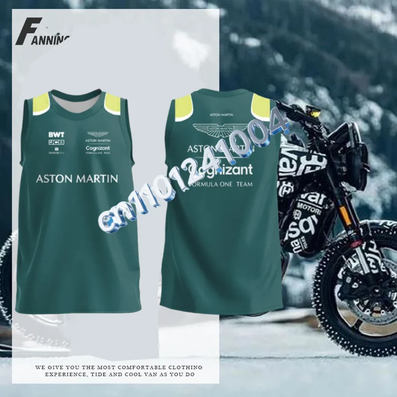 

Summer F1 Aston Martin Men's Commemorative Edition Sleeveless Vest Daily Breathable Quick-Drying Children's Sports Sleeveless