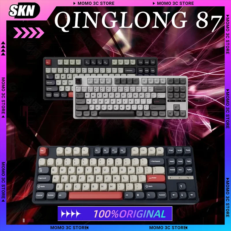Skn Qinglong 87 Mec… - image